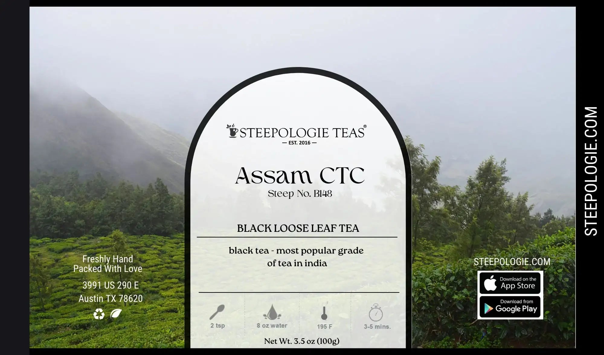 Assam CTC Tea (Steep No. B148) - Steepologie