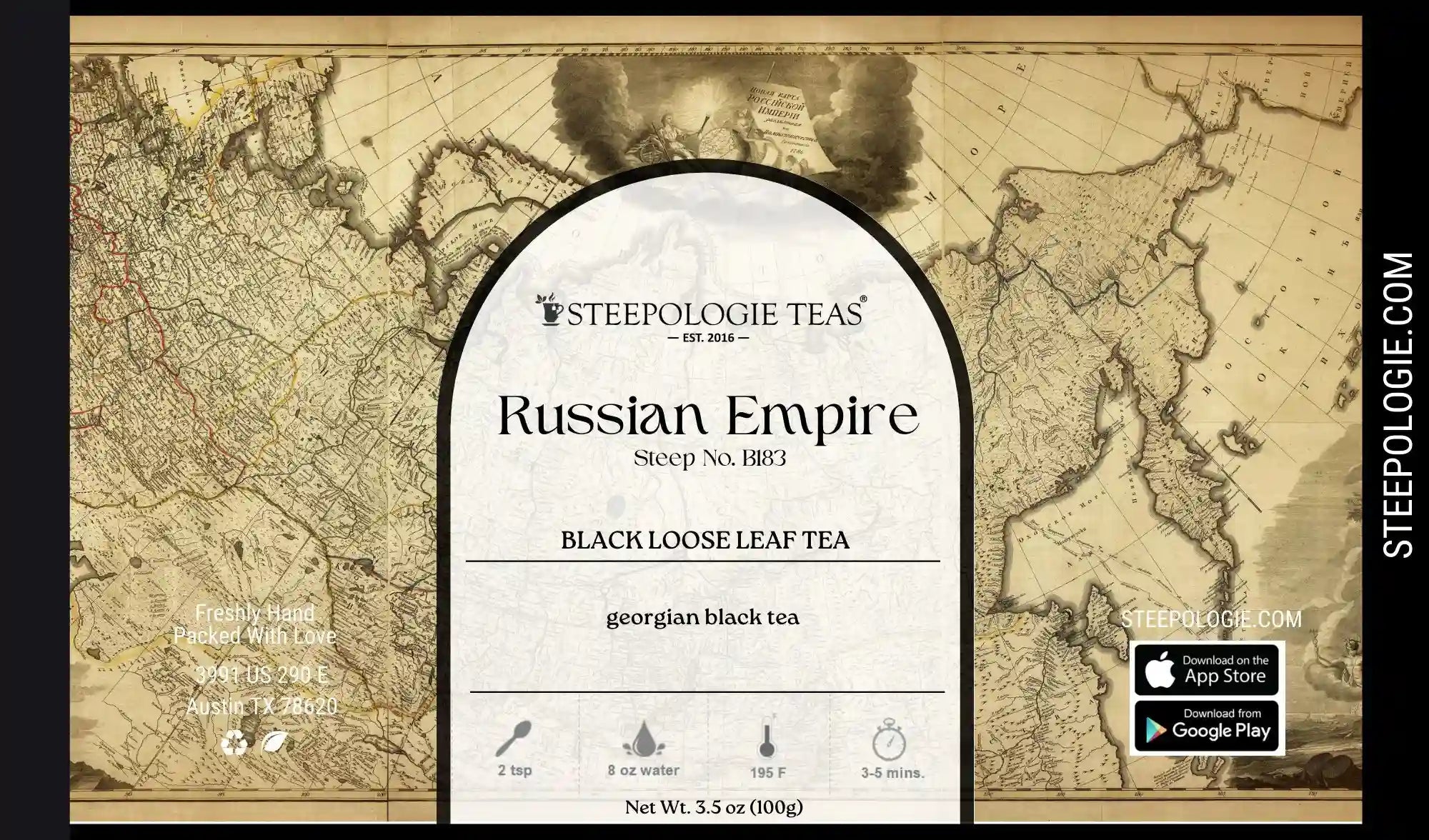 Russian Empire Tea (Steep No. B183) - Steepologie