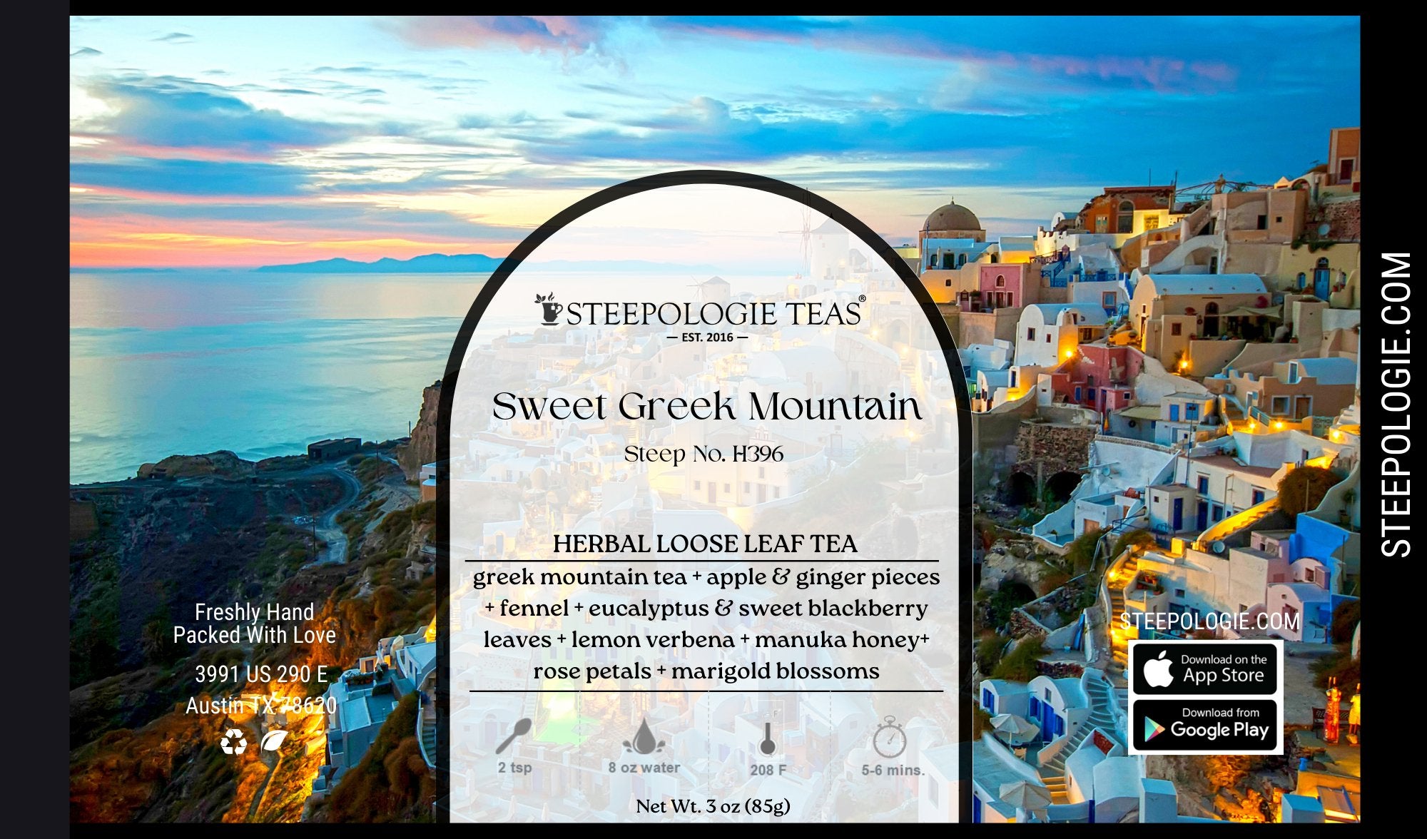 Sweet Greek Mountain Tea (Steep No. H396) - Steepologie